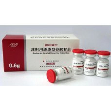 reduced glutathione 228x228 1.jpg